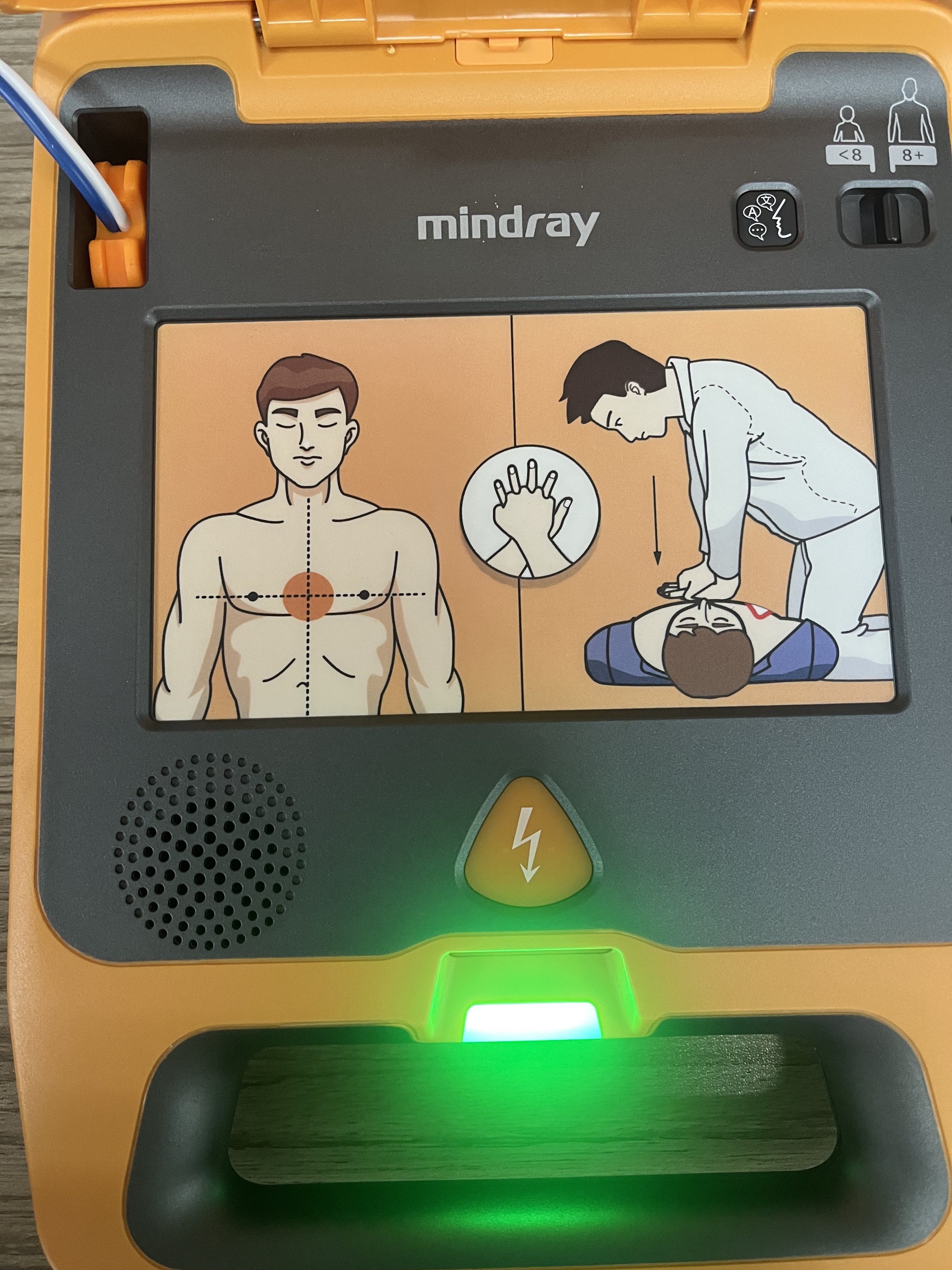 迈瑞AED自动体外除颤仪训练机心肺复苏CPR急救培训机