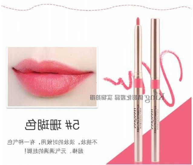Không thấm nước tự động lót môi không dính cốc son môi son môi bút chì màu đậu dì màu Hàn Quốc cắn môi trang điểm đích thực - Bút chì môi / môi lót son bút chì 3ce