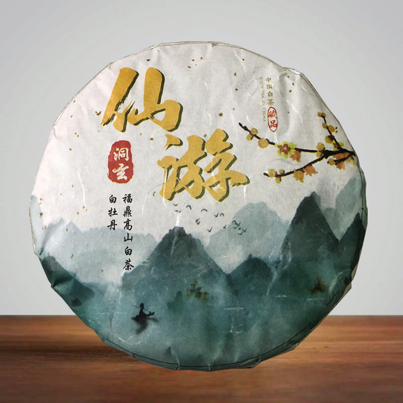 2017 Bright Front White Peony Fairy Cruise Fuding White Tea Old White Tea Cake Tea Tube Yang High Mountain Tea Good Tea