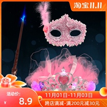 Childrens mask half face mask masquerade Princess antique feather Chinese style party queen beautiful little girl