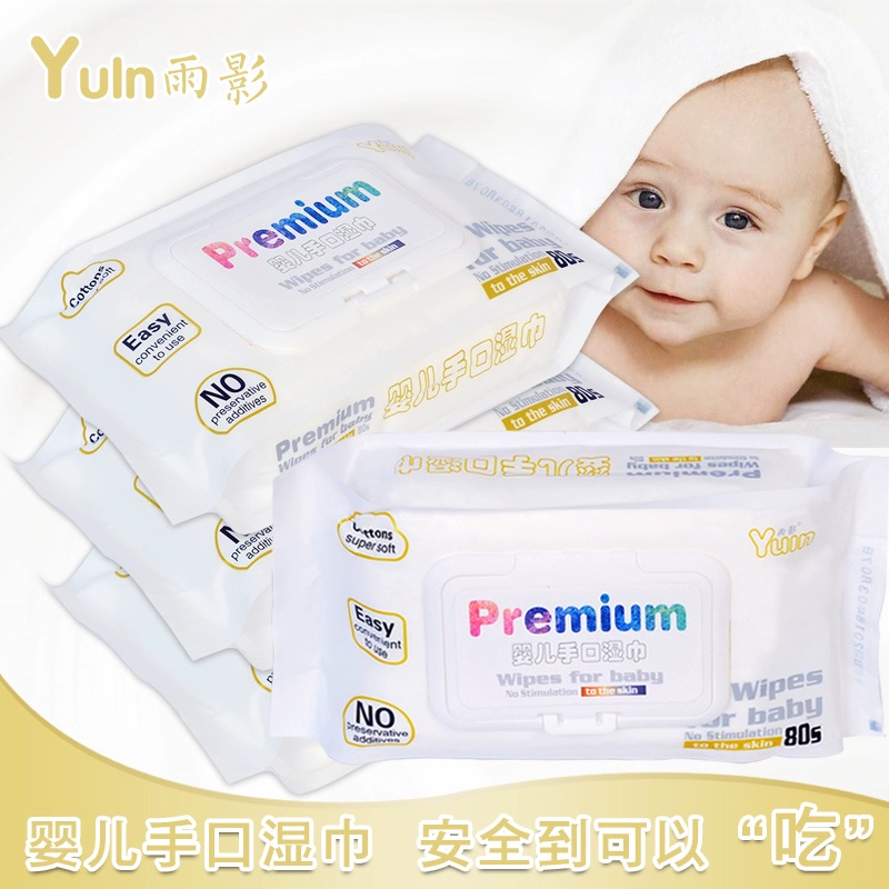 80 bơm 6 gói Rain Shadow Baby Hand mouth Wipes Nước tinh khiết Không mùi thơm Mang nắp Không cồn Siêu dày - Khăn ướt