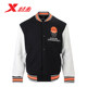 Xtep Shaping Cotton Jacket Men's Baseball Collar 2023 Winter New Loose Warm College Youth Jacket