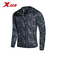 Áo khoác thể thao nam xtep 2018 mùa thu mới nhẹ thoải mái thoải mái thể thao giản dị áo khoác nam trench coat áo khoác gió nam mỏng