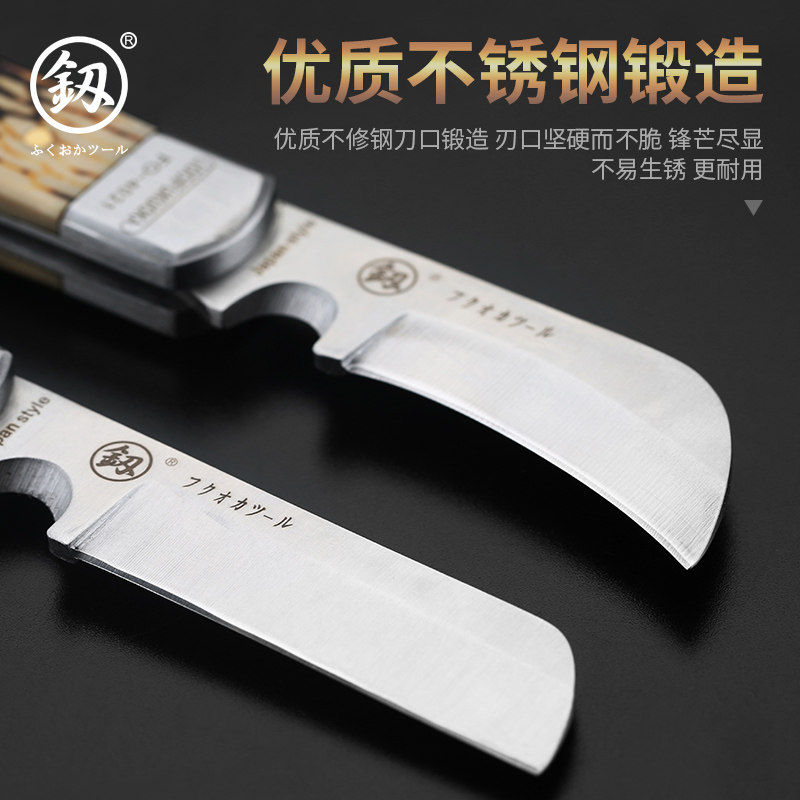 电工刀德国进口清仓!特种钢电缆剥皮神器,日本专业多功能剥线刀太香了!-电工刀-淘宝百科网