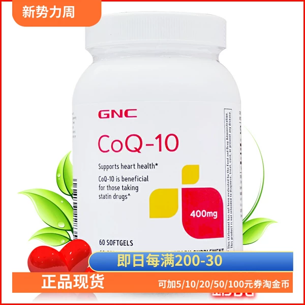 Товары от niftymm