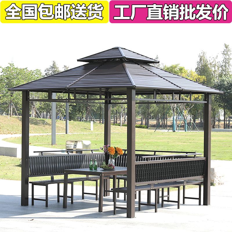 Outdoor Gazebo with Galvanized Roof, Four-Pillar Pavilion, Villa Courtyard Garden Terrace Leisure Sunshade Canopy, Large Rain Shelter Outdoor Gazebo with Galvanized Roof, Four-Pillar Pavilion, Villa Courtyard Garden Terrace Leisure Sunshade Canopy, Large Rain Shelter