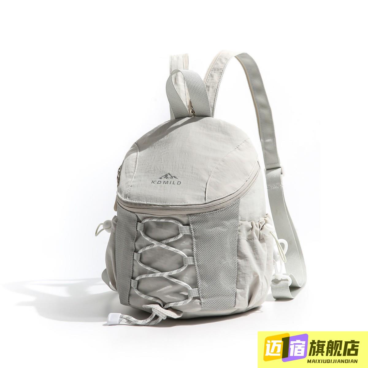 Outdoor mini schoolbag women's lightweight mini fashion sports bag water-repellent casual mini schoolbag cross-border