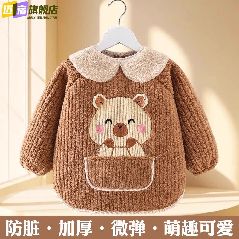 Children's smock autumn and winter thickened velvet baby eating bib waterproof anti-dirty apron baby kindergarten foreign style outer wear