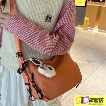 New multi-purpose bag for women, daily shopping, commuting backpack, travel crossbody bag, sports shoulder bag