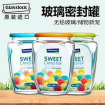 South Korea GLASSLOCK sealed jar glass transparent snacks storage jar with lid for storing household