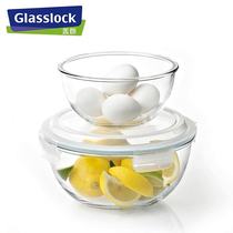 Glasslock tempered glass crisper microwave heating sealed bowl refrigerator freezer storage box large capacity