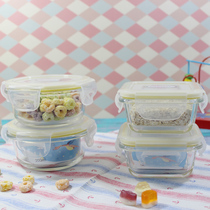 Infant food box glass frozen storage box carry sealed bowl baby portable tableware can be steamed when out