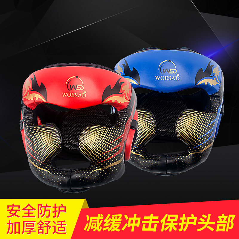 Boxing Safety Helmet Full Protective Headgear Protective Head Loose tastefully punched and face protective face Child protective gear Blow Hat Jacket