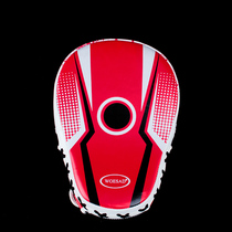 Boxing target Children adult arc Muay Thai boxing target Boxing target Taekwondo foot target Sanda fight block target
