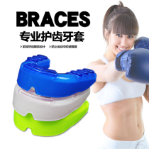 Boxing Sanda boxing gloves MUAY Thai mouth guard Basketball Football Double-sided braces Men and women
