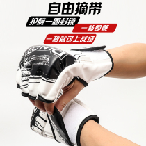Boxing Gloves Adult Half Finger Training Sanda Junior MUAY Thai MMA Professional Split Finger UFC Gloves Women Sandbag Gloves