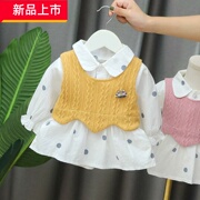 Bé Thu Outfit 2020 cô gái mới sinh ăn mặc bé Air chúa Pony Tse váy hai mảnh Set