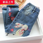 Quần trẻ em mùa xuân và mùa thu cô gái Jeans trẻ em Cô gái Con rể quần dưới Casual Little Girl thêu quần