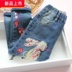 Quần trẻ em mùa xuân và mùa thu cô gái Jeans trẻ em Cô gái Con rể quần dưới Casual Little Girl thêu quần 