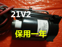 Applicable Lehua high-pressure bag 21V2 original plant customized (kept for one year) original machine data beware of counterfeit