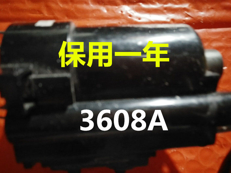 Application of original Panda TV High Pressure Pack 3608A Original custom (kept for one year) original machine data