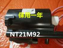 Apply TCL trump NT21M92 dedicated custom high pressure pack (kept for one year) Good stock prices are not cheap