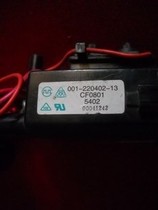 Apply the original dress TCL Lehwa high-pressure bag CF0801-5402 001-220402-13 JF0501-0502