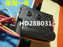 Applicable TCL High Voltage package HD28B031 original custom (warranty one year) original machine data beware of counterfeit