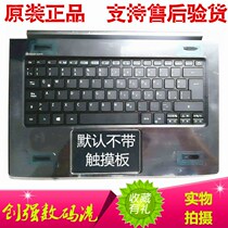 New Aspire S13 S5-371 C shell keyboard touchpad USB audio tablet fan