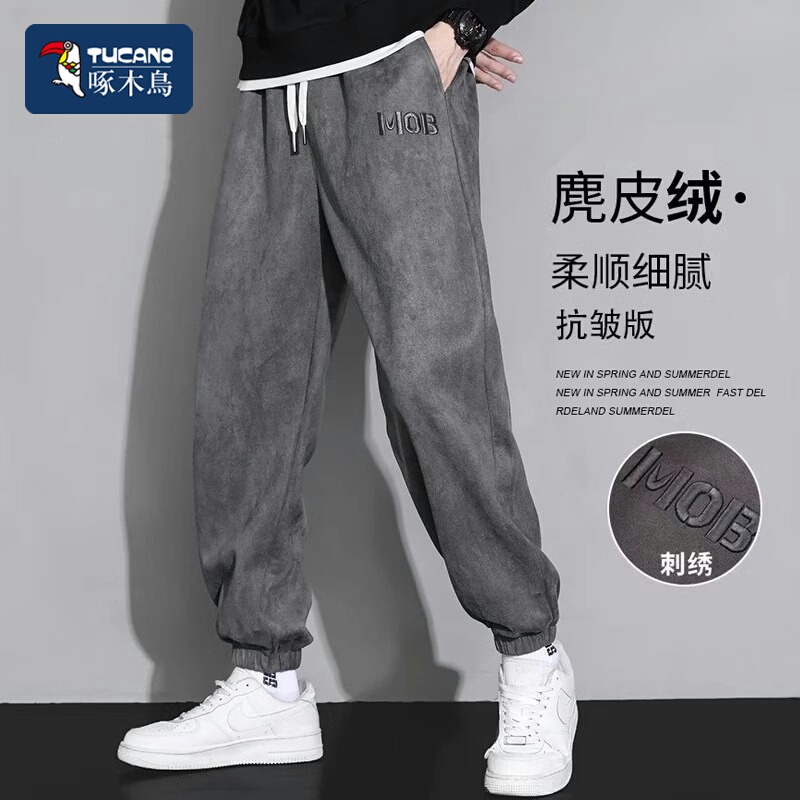 Woodpecker Suede Casual Pants for Men, Autumn Letter Embroidery Loose Jogger Sweatpants, Cool and Sporty Long Pants