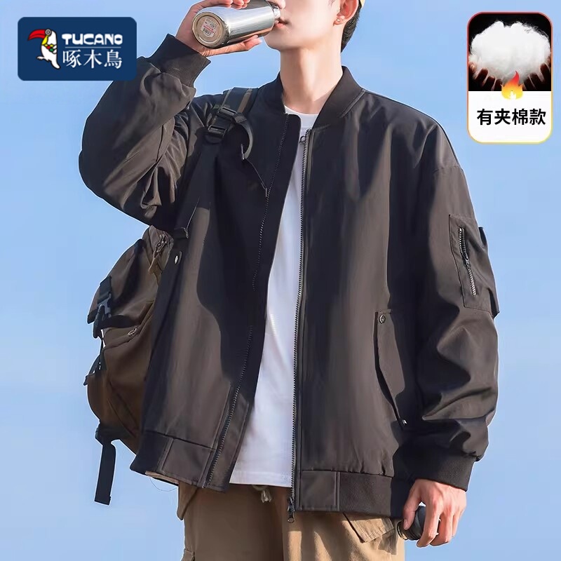 Woodpecker American-Style Trendy Baseball Collar Jacket for Men, 2026 Autumn and Winter New Loose-Fitting Versatile Workwear Style Coat