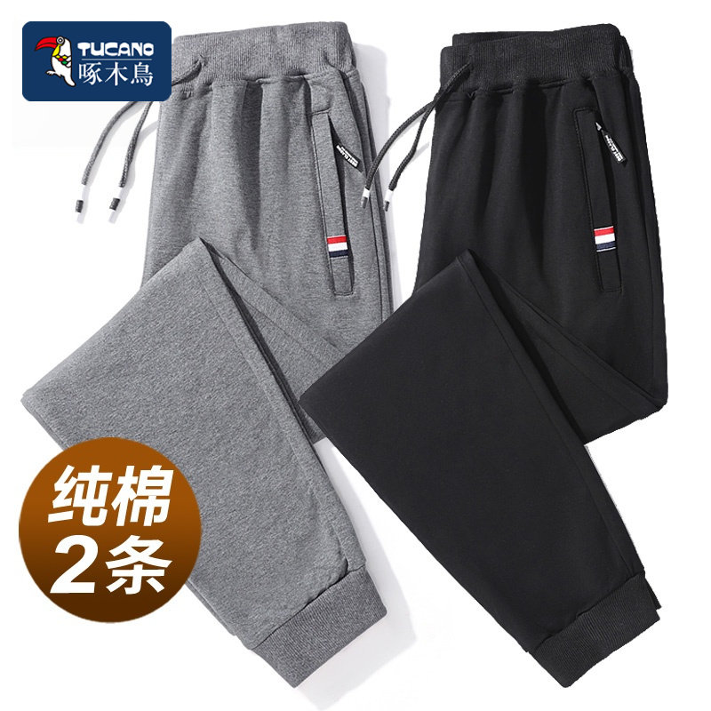 啄木鸟运动裤男士直筒宽松休闲长裤2026春秋新款束脚加大码卫裤