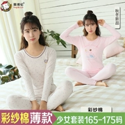 InBron Cô gái mùa xuân và mùa thu Màu sợi cotton Bộ đồ lót mùa xuân và mùa thu mỏng của trẻ em Lycra mùa thu Quần áo cotton