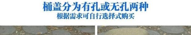 Cấp thực phẩm dày nhựa lưu trữ xô lớn dung tích lớn hình chữ nhật thùng ngang có nắp thùng lớn - Thiết bị nước / Bình chứa nước thau nhựa giặt đồ
