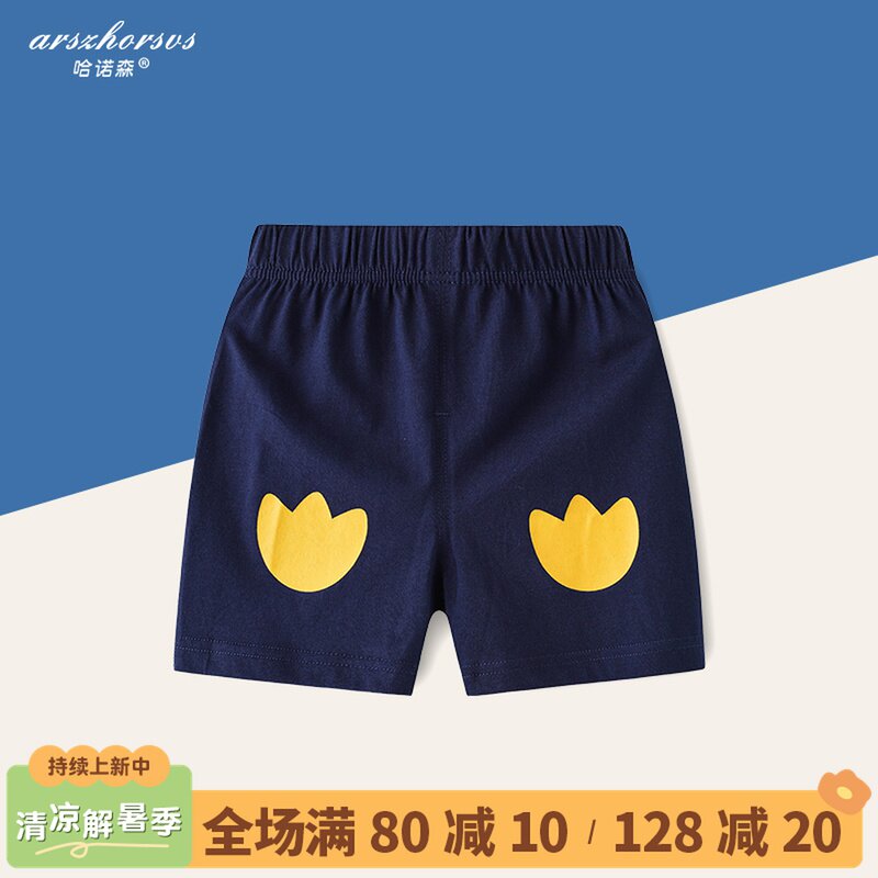 Baby Shorts Summer Clothing Boy Pants Children Sports Pants Pure Cotton Slim Fit Outside Wearing Baby Summer Cartoon 50% Pants