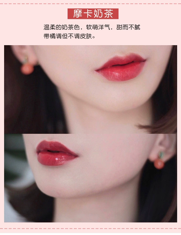 Lancome lip glaze dưỡng ẩm lâu dài không dấu Hàn Quốc sinh viên không thấm nước dễ thương son môi lỏng bóng son bóng