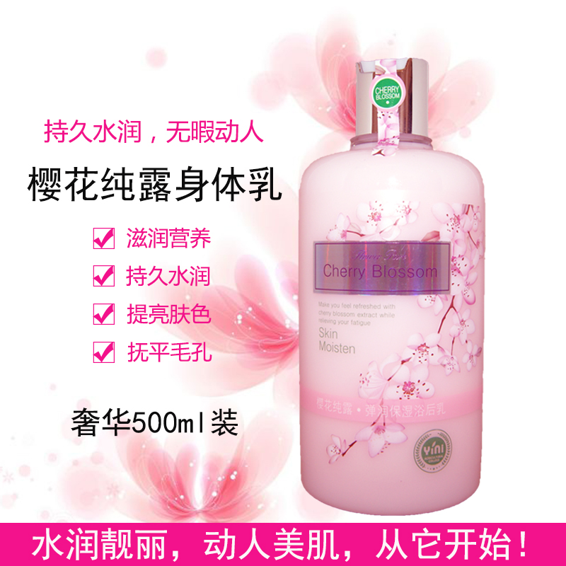 Counter Yi Ni Body Lotion dưỡng ẩm giữ ẩm cho cơ thể sau khi uống sữa Cherry Blossom Lasting Light Body Lotion lăn khử mùi etiaxil