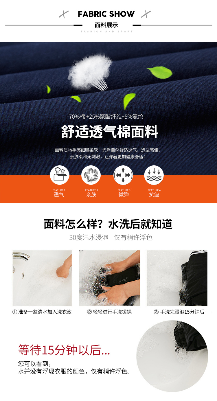 Mùa hè cotton thể thao phù hợp với nam ngắn tay phù hợp ngoài trời chạy áo len nữ đôi công nhân quần áo tùy chỉnh in logo - Thể thao sau bộ thể thao nữ