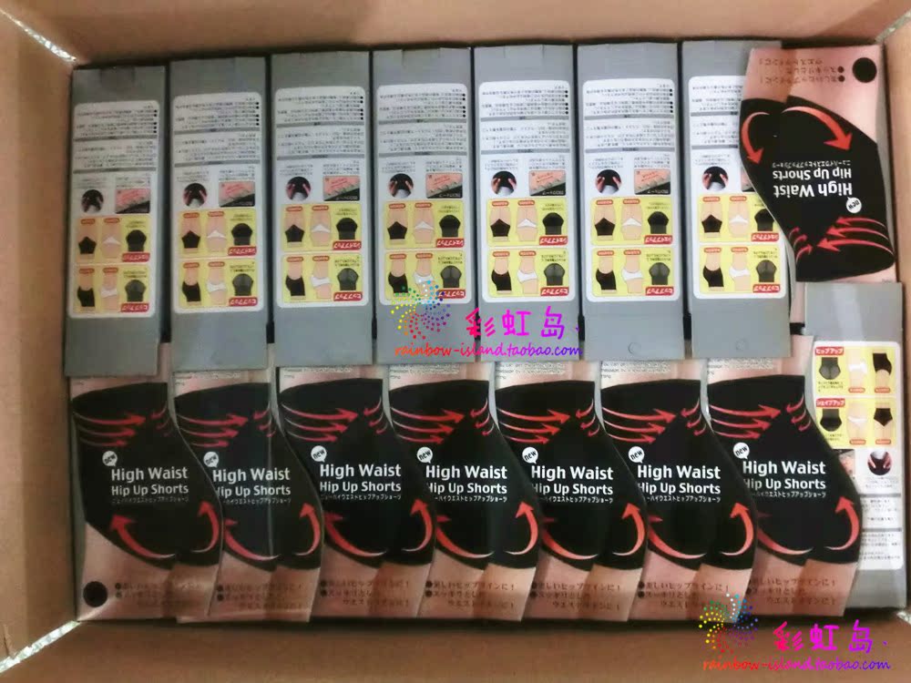 body amincissant M-30 en autre - Ref 677112 Image 17