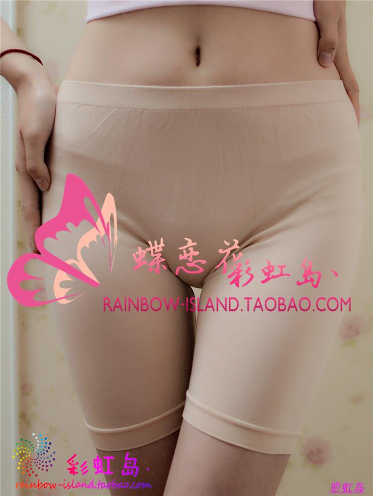 body amincissant M-30 en autre - Ref 677112 Image 11