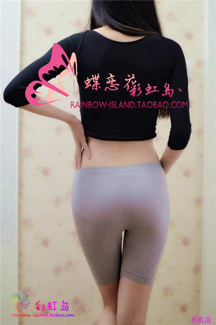 body amincissant M-30 en autre - Ref 677112 Image 15