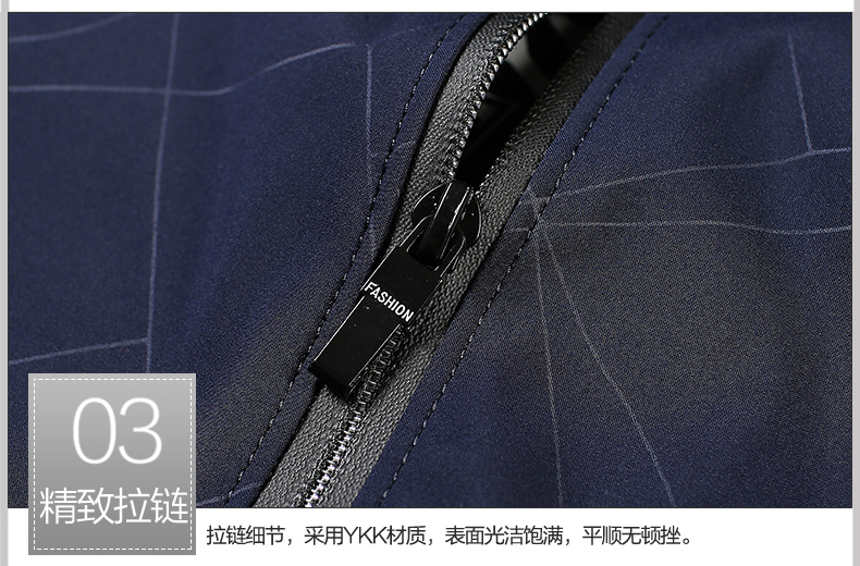 Blouson homme manches longues - Ref 3116878 Image 21