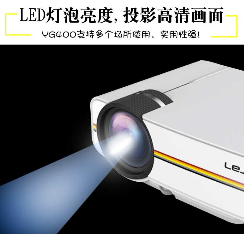 Máy chiếu Le Jiada YG400 Máy chiếu 3D nhỏ HD điện thoại di động thu nhỏ rạp hát tại nhà không dây wifi1080 Phòng ngủ ký túc xá di động Android chiếu không có TV 2018 mới