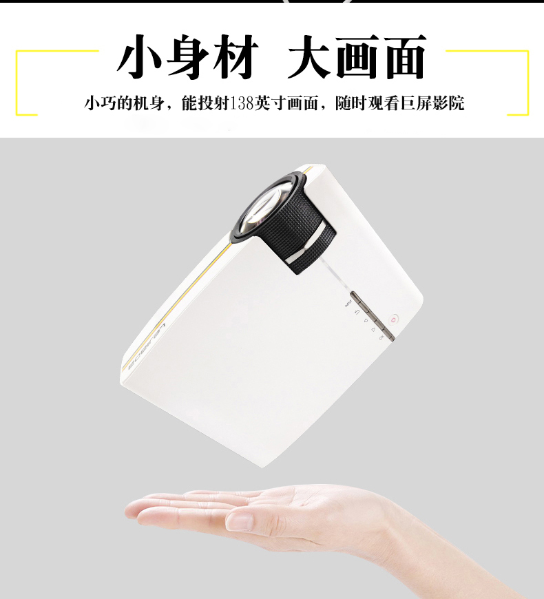 Máy chiếu Le Jiada YG400 Máy chiếu 3D nhỏ HD điện thoại di động thu nhỏ rạp hát tại nhà không dây wifi1080 Phòng ngủ ký túc xá di động Android chiếu không có TV 2018 mới