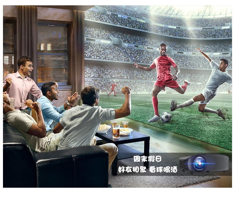 Le Jiada YG660 HD máy chiếu điện thoại di động 3D văn phòng giảng dạy máy chiếu thông minh tại nhà không dây wifi1080P chiếu phòng ngủ Android di động không có màn hình TV 2018 mới may chieu panasonic