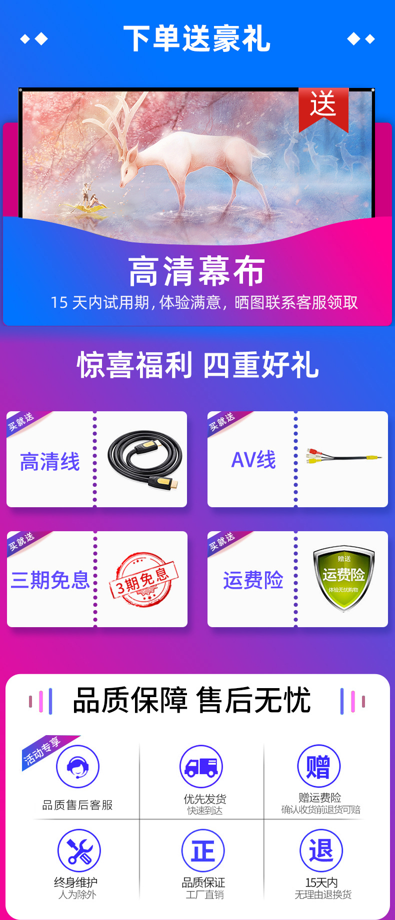乐佳达 YG220 便携式家用小型投影仪 可连手机无线投屏 图2