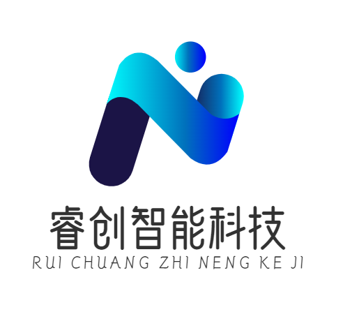 睿创科技智能