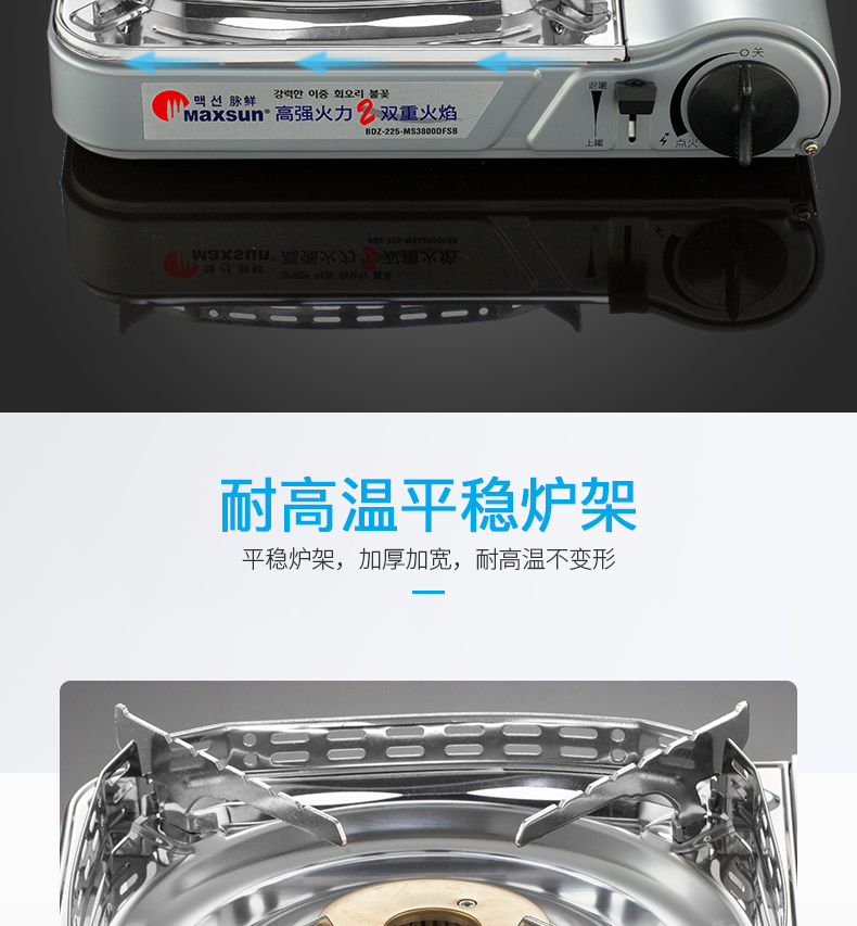 Lò tươi thẻ cầm tay ngoài trời nồi lẩu bếp gas không gỉ dày dã ngoại - Bếp lò / bộ đồ ăn / đồ nướng dã ngoại bep con