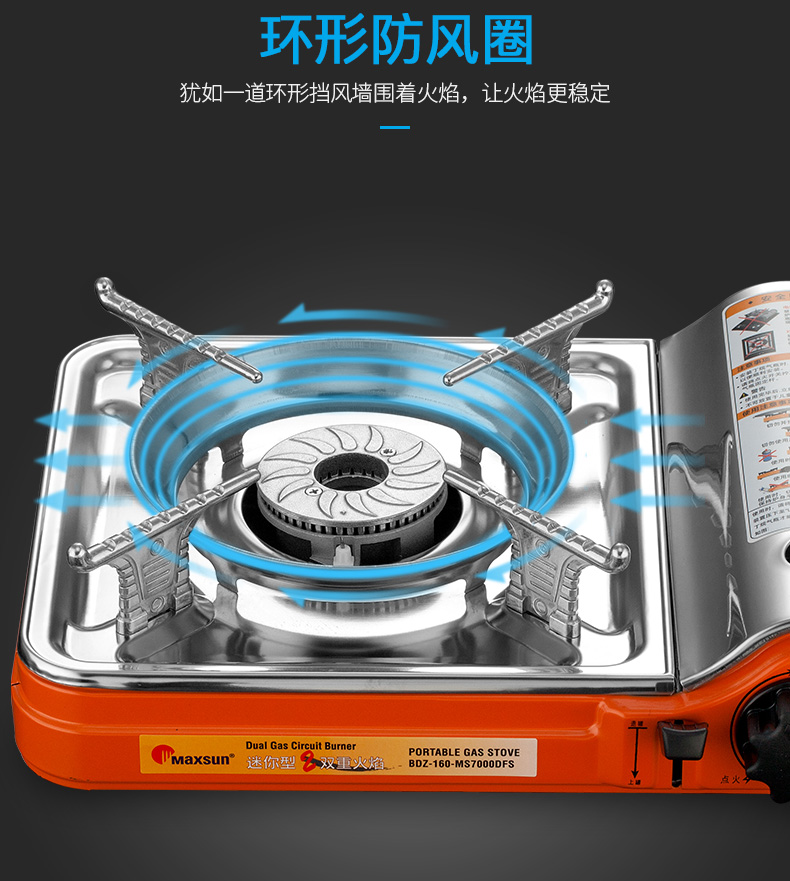 Pulse tươi xách tay lò gia đình tấm sắt nướng bếp lò cắm trại hoang dã bếp lò hoang bếp lẩu - Bếp lò / bộ đồ ăn / đồ nướng dã ngoại lò nướng than hoa ngoài trời