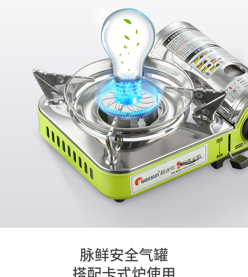 Bếp lò nướng di động bếp nướng ngoài trời bếp hoang Cas bếp gas Gas bếp gas mini - Bếp lò / bộ đồ ăn / đồ nướng dã ngoại bếp dã ngoại